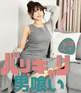 暗涌 热播电视剧全集在线看